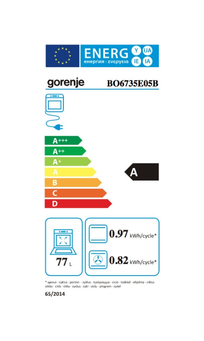 Gorenje BO6735E05B Forno elettrico cm. 60 - nero