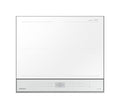 Samsung NZ64B5067YH Bespoke Slim Fit Piano cottura a induzione cm 59 - vetroceramica bianco / bianco