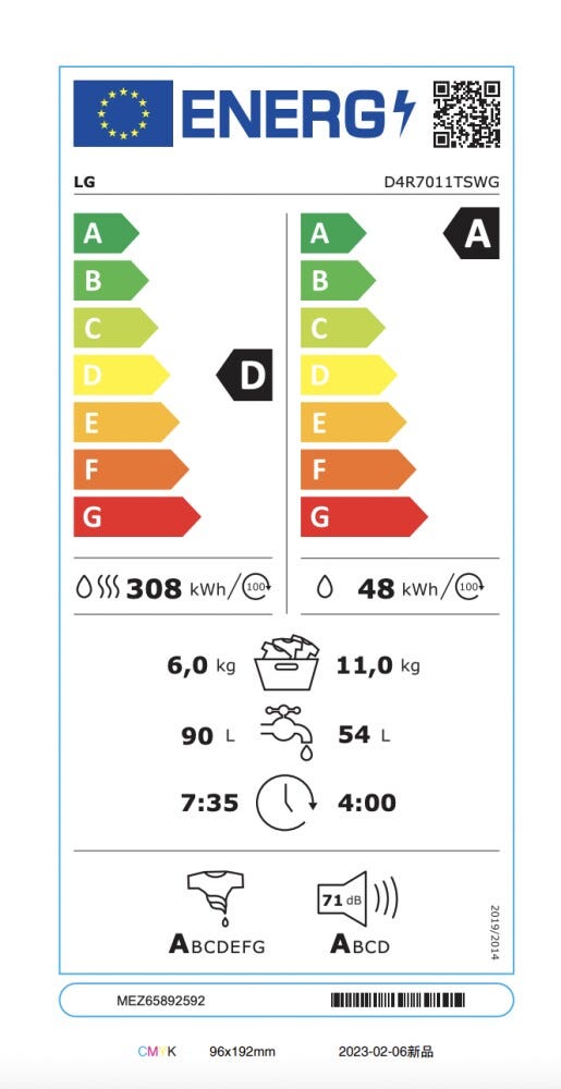 LG D4R7011TSWG Lavasciuga cm. 60 - lavaggio 11 kg - asciugatura 6 kg - bianco