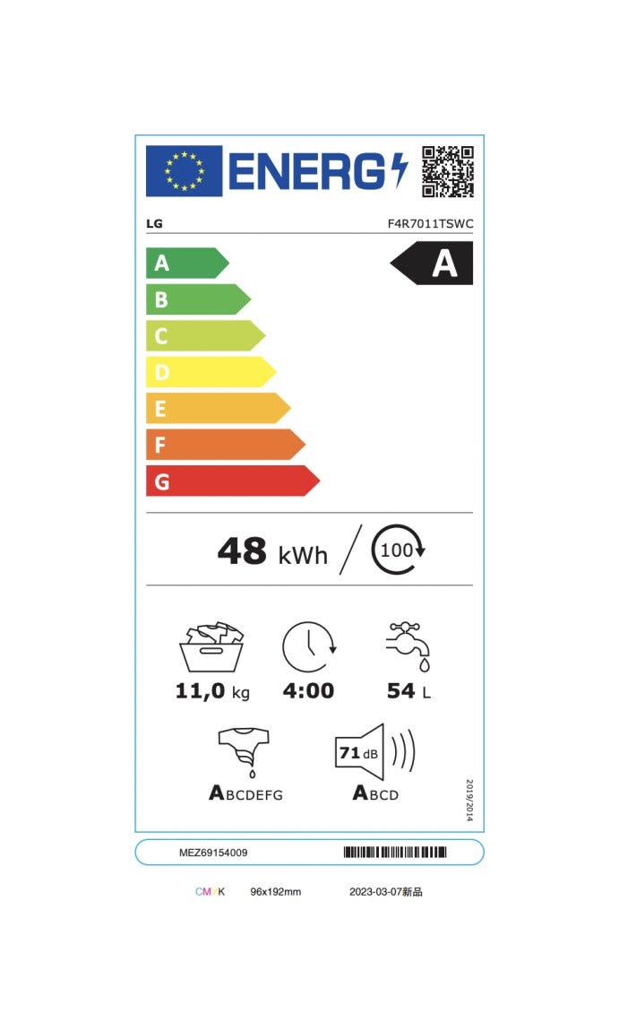 LG F4R7011TSWC AI DD Serie R7 Lavatrice cm. 60 - capacità 11 kg - bianco