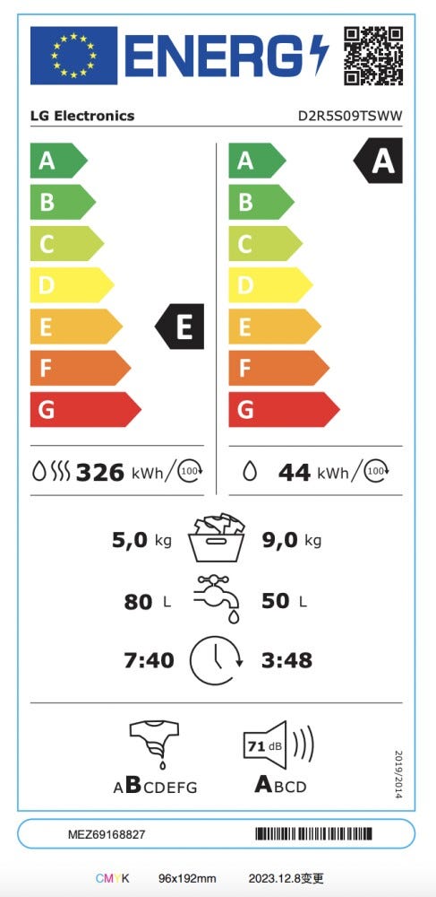 LG D2R5S09TSWW Lavasciuga cm. 60 - lavaggio 9 kg - asciugatura 5 kg - bianco