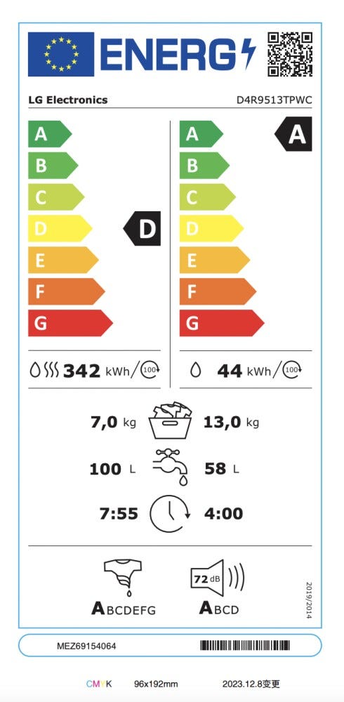 LG D4R9513TPWC Lavasciuga cm. 60 - lavaggio 13 kg - asciugatura 7 kg - bianco