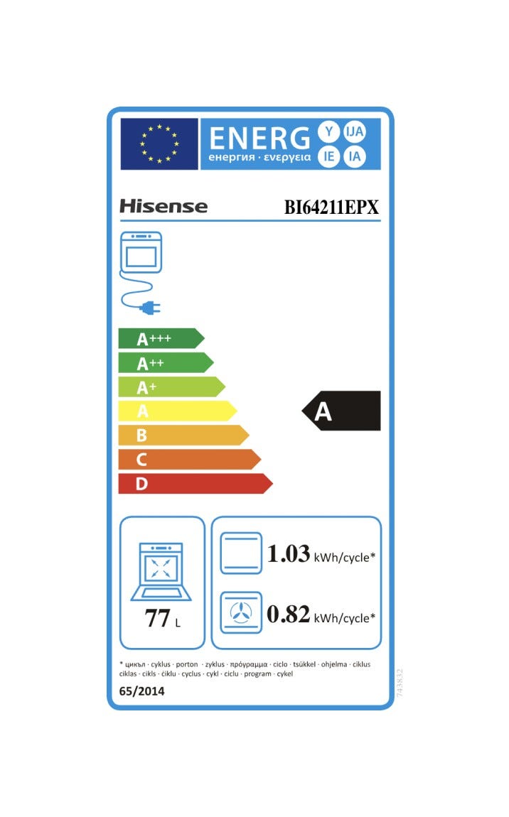Hisense BI64211EPX Forno elettrico cm. 60 - inox/nero
