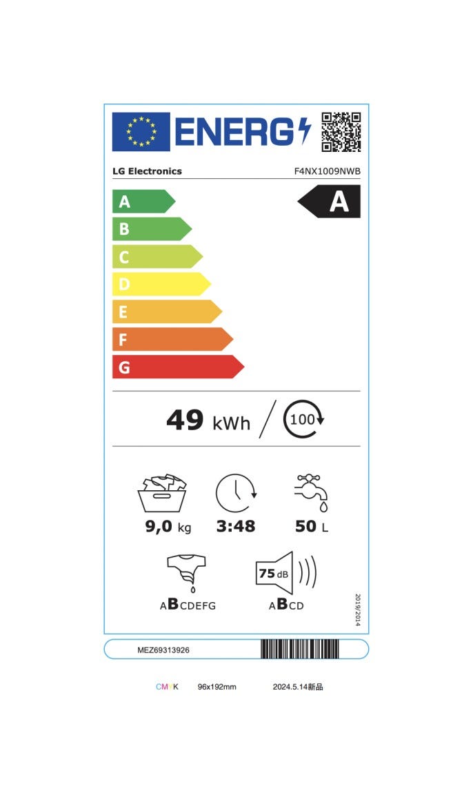 LG F4NX1009NWB Lavatrice cm. 60 - capacità 9 kg - bianco