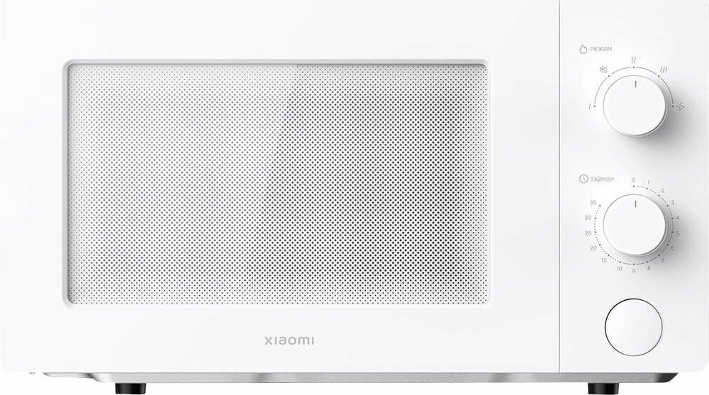 Xiaomi MWB0102A Smart Air Fryer 6 Forno microonde cm. 46 - bianco