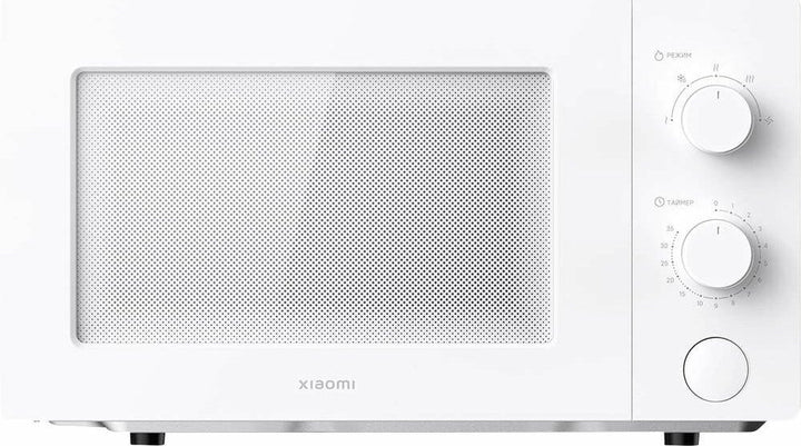 Xiaomi MWB0102A Smart Air Fryer 6 Forno microonde cm. 46 - bianco