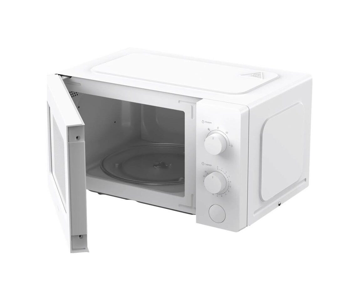 Xiaomi MWB0102A Smart Air Fryer 6 Forno microonde cm. 46 - bianco