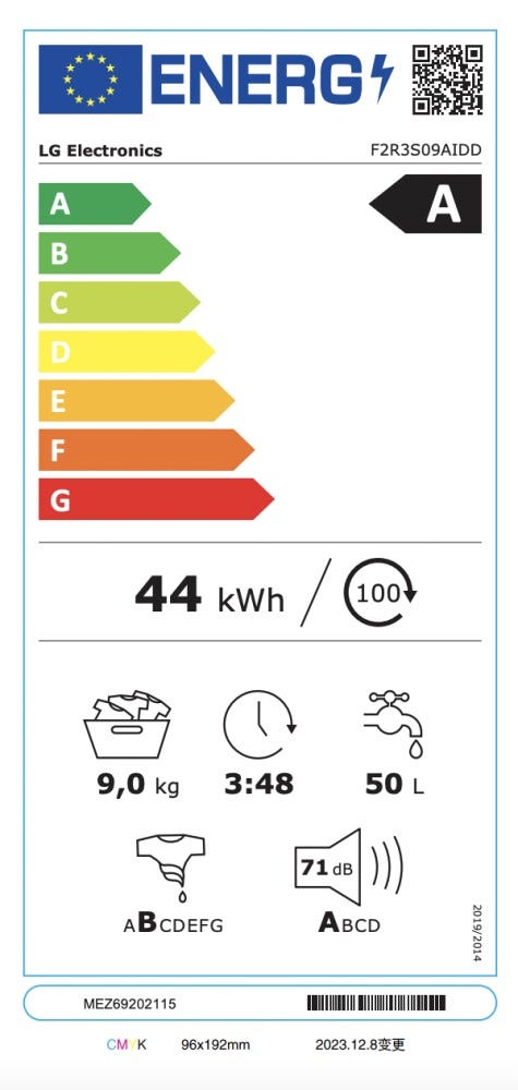 LG F2R3S09AIDD Serie R3 Lavatrice cm. 60 - capacità 9 kg - bianco