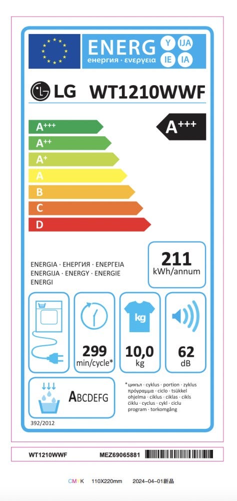 LG WT1210WWF TurboWash360 Colonna bucato cm. 60 - lavaggio 12 kg - asciugatura 10 kg - bianco