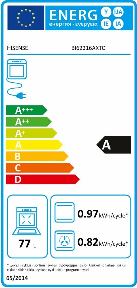 Hisense BI64223ADBG Forno elettrico cm. 60 - nero