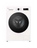 LG F2NX10S7NWB Lavatrice cm. 60, capacità 7 kg, 1200 giri, Inverter DirectDrive, Steam, bianco