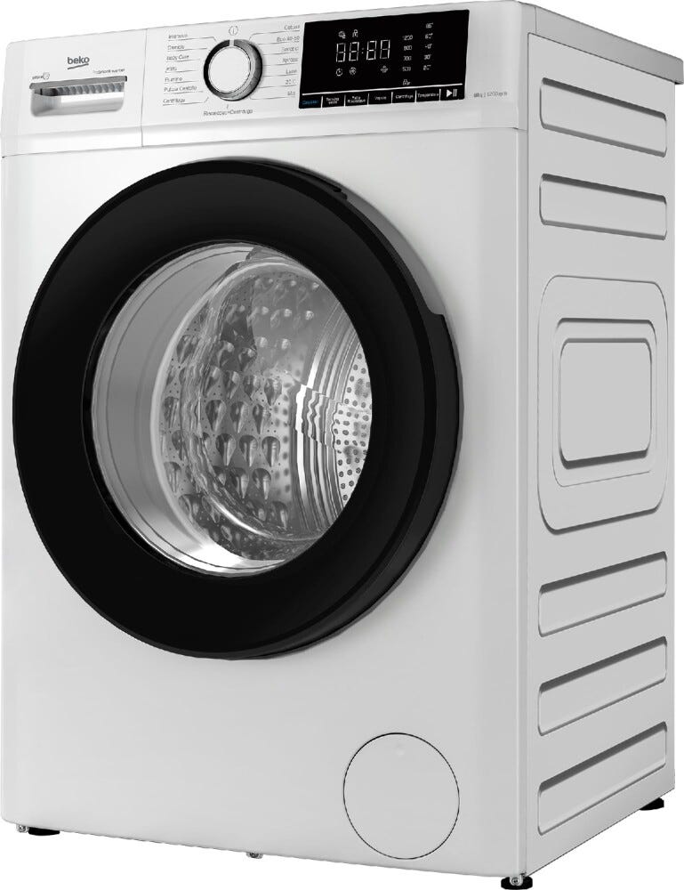 Beko BMX8126DB Lavatrice a libera installazione 8 kg, 1200 giri, motore inverter, vapore SteamCure, classe energetica A